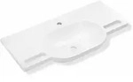 HEWI Waschtisch PG87, alpinwei&szlig;, 850x415mm, ovales Becken