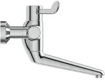 Ideal Standard Wand-Waschtisch-Thermostat Ceraplus Safe SQ Ausladung 200mm