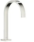 Dornbracht MEM Waschtisch-Stand-Auslauf mit Ablaufgarnitur Platin, Ausladung 200 mm,