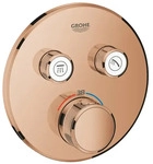 Grohe 29119DA0, Grohe Thermostat Grohtherm SmartControl 29119, mit 2 Absperrventilen,