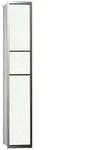 G&auml;ste-WC-Modul asis 150 Unterputz, 964 mm, chrom / optiwhite Doppelfach mit Boden,