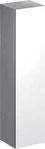 Geberit 500503011, Geberit Xeno&sup2; Hochschrank, wei&szlig;, hochgl&auml;nzend, 40 x 170 x 35,1