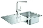 K&uuml;chensp&uuml;len-Set Minta 31573_1, bestehend aus K500 Edelstahlsp&uuml;le mit