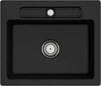 Villeroy & Boch 334601J0, Villeroy & Boch Einbausp&uuml;le Siluet 60 S Chromite