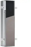 emco WC-Modul &bdquo;asis module plus&ldquo;, Anschlag rechts 15,4 &times; 65,8 &times; 15 cm