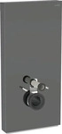 Geberit 131022JK5, Geberit Monolith Sanit&auml;rmodul f&uuml;r Wand-WC, 101 cm,