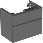 Geberit iCon Unterschrank f&uuml;r Waschtisch, 74 x 61,5 x 47,6 cm, lava lackiert...