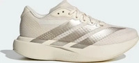 Laufschuhe adidas Duramo Speed 2 Shoes KZ8980 Creme Female