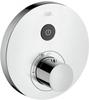 AXOR ShowerSelect Round Thermostat Unterputz für 1 Verbraucher, 36722000,