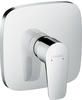 hansgrohe Talis E Einhebel-Brausemischer Unterputz, 71765000,