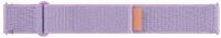 Galaxy Watch6 Fabric Band Slim (S/M) - Lavender