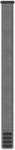 Ultrafit-Armband (20 mm) Nylon, Grau