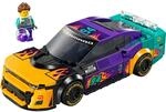NASCAR&reg; Next Gen Chevrolet Camaro ZL1