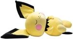 Pichu schlafend Pl&uuml;sch 45cm Kuscheltier