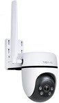 C501GW 360&deg; &Uuml;berwachungskamera mit SIM-Karte, Wei&szlig;