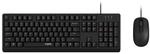 NX1500 Maus-Tastatur-Set, Schwarz, QWERTZ