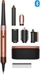 123682-01 Airwrap i.d. Amber Silk Multi-Haarstyler und - trockner