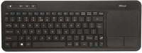 Veza schwarz Tastatur