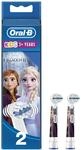 Kids Stages Power Disney Frozen Die Eisk&ouml;nigin, 2 St&uuml;ck Aufsteckb&uuml;rsten