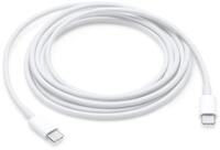 USB-C Kabel 2m wei&szlig;