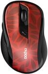 "Kabellose lautlose Multi-Mode-Maus ""M500"", Dunkelrot"