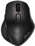 MW203 kabellose Maus, Schwarz