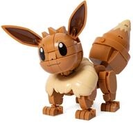 Pok&eacute;mon Evoli