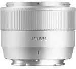 TTArtisan AF 35mm f1,8 II f&uuml;r Sony E silber