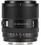 Viltrox AF 85mm F2,0 Sony E-Mount| Preis nach Code SOMMER