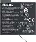 INSTA360 201037, Insta360 X6 Xtreme Battery