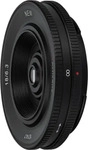 7Artisans 465643-11, 7Artisans 18mm f6,3 II Sony E