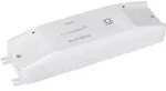 Homematic IP Universalschaltaktor - 0 - 10 V | eQ-3 | HmIP-WUA