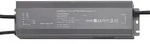 SIGOR Outdoor LED Netzteil 24V, IP66, DALI dimmbar, 200W, 8.3A SIG-9209801