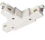 Deko-Light 1-Phasen T-Verbinder D ONE, links-rechts-rechts, IP20, wei&szlig; D-720020