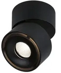 Paulmann LED Aufbau-Objektleuchte SPIRCLE, 230/40V, 8W 3000K 36&deg;, drehbar, neigbar,
