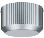 Paulmann Eisen-Ringkerntrafo TOROIDAL, f&uuml;r 12V AC Seilsysteme, &Oslash; 14.5cm, 230V/12V,