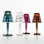 Tischleuchte Kartell, Big Battery, Braun / Rost, f&uuml;r Wohnzimmer, Kunststoff, Design