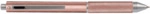 ONLINE Kugelschreiber Multi-Pen 4 in 1 - M rosegold.