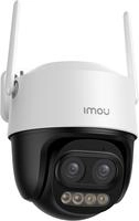 IMOU IMOU Cruiser Z Webcam