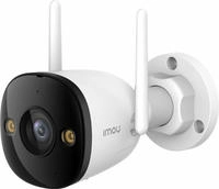 IMOU IMOU Bullet 3 2K Webcam