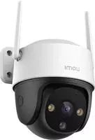 IMOU IMOU Cruiser 2C 2K Webcam