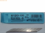 NT Abbrechklingen BD-100 30 Grad f&uuml;r Kurvenschneider VE=5 St&uuml;ck