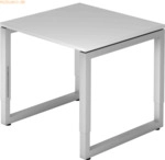 mcbuero.de Schreibtisch O-Fu&szlig; eckig 80x80cm Grau/Silber