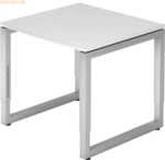 mcbuero.de Schreibtisch O-Fu&szlig; eckig 80x80cm Wei&szlig;/Silber