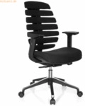 HJH B&uuml;rostuhl ERGO LINE II 714500 schwarz