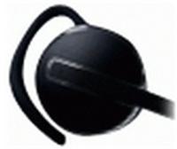 GN Audio Germany JABRA Ohrhaken (1 St&uuml;ck)
