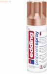 edding Acryl-Farblack Permanentspray kupfer 200ml