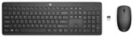 HP HP Tastatur 235 Tastatur/Maus-Set Kabellos wie 1Y4D0AA#ABD