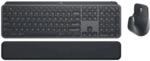 Logitech Logitech MX Keys Combo BusinessGen2, QWERTY-Layout, graphit