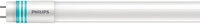 10x Philips Master LEDtube Value Universal 1200mm UO 15.5W 865 T8 2500lm
